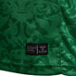 Real Betis 26/27 Away Jersey