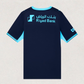 Al-Hilal 26/27 Third Jersey