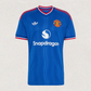 Manchester United 26/27 Away Kids Jersey