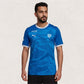 Al-Hilal 26/27 Home Jersey