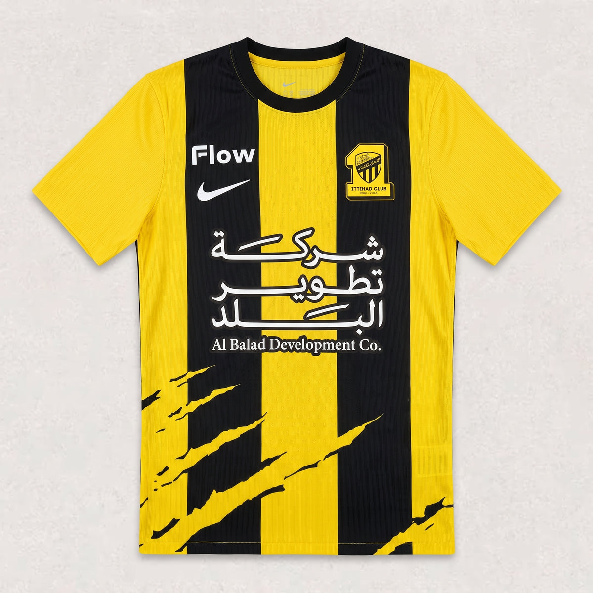 Al-Ittihad 26/27 Home Jersey