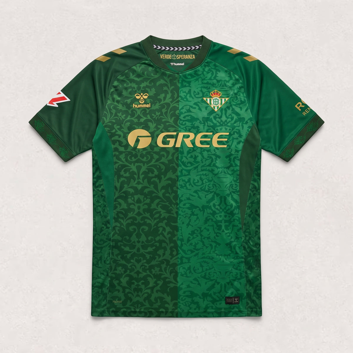 Real Betis 26/27 Away Jersey