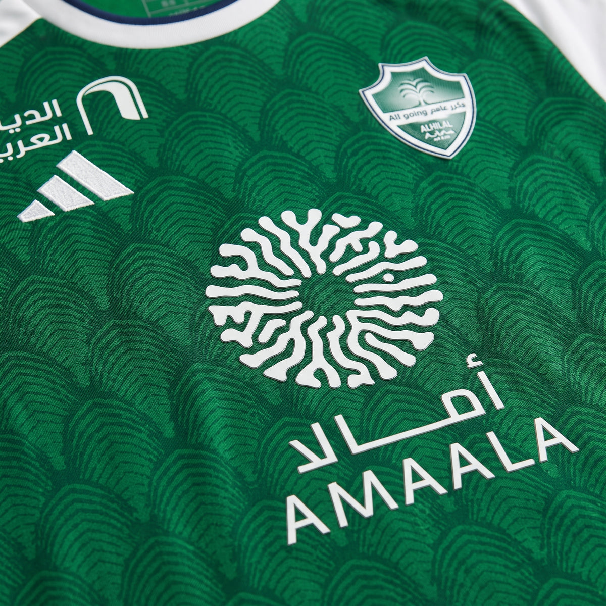 Al-Ahli 26/27 Home Jersey