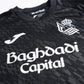 Real Sociedad 26/27 Away Jersey