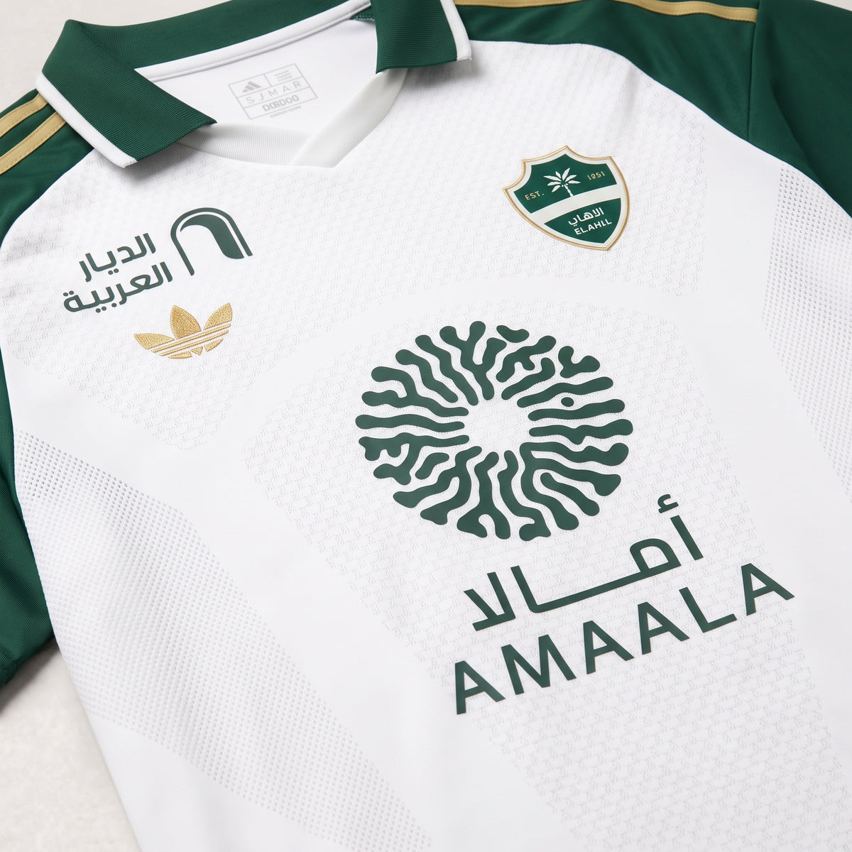 Al-Ahli 26/27 Away Jersey