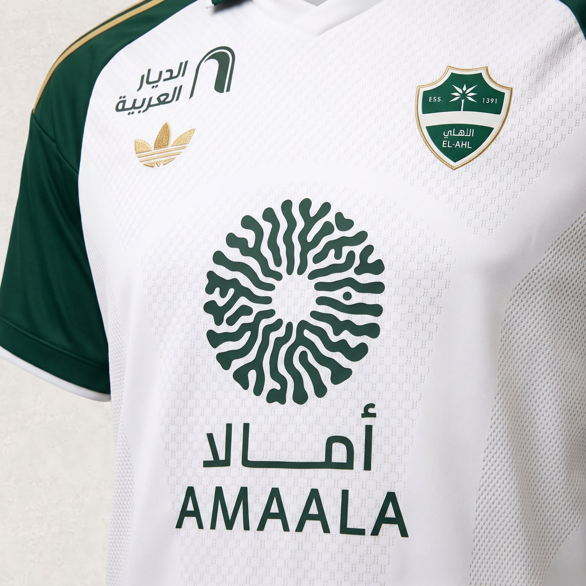 Al-Ahli 26/27 Away Jersey