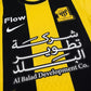 Al-Ittihad 26/27 Home Jersey