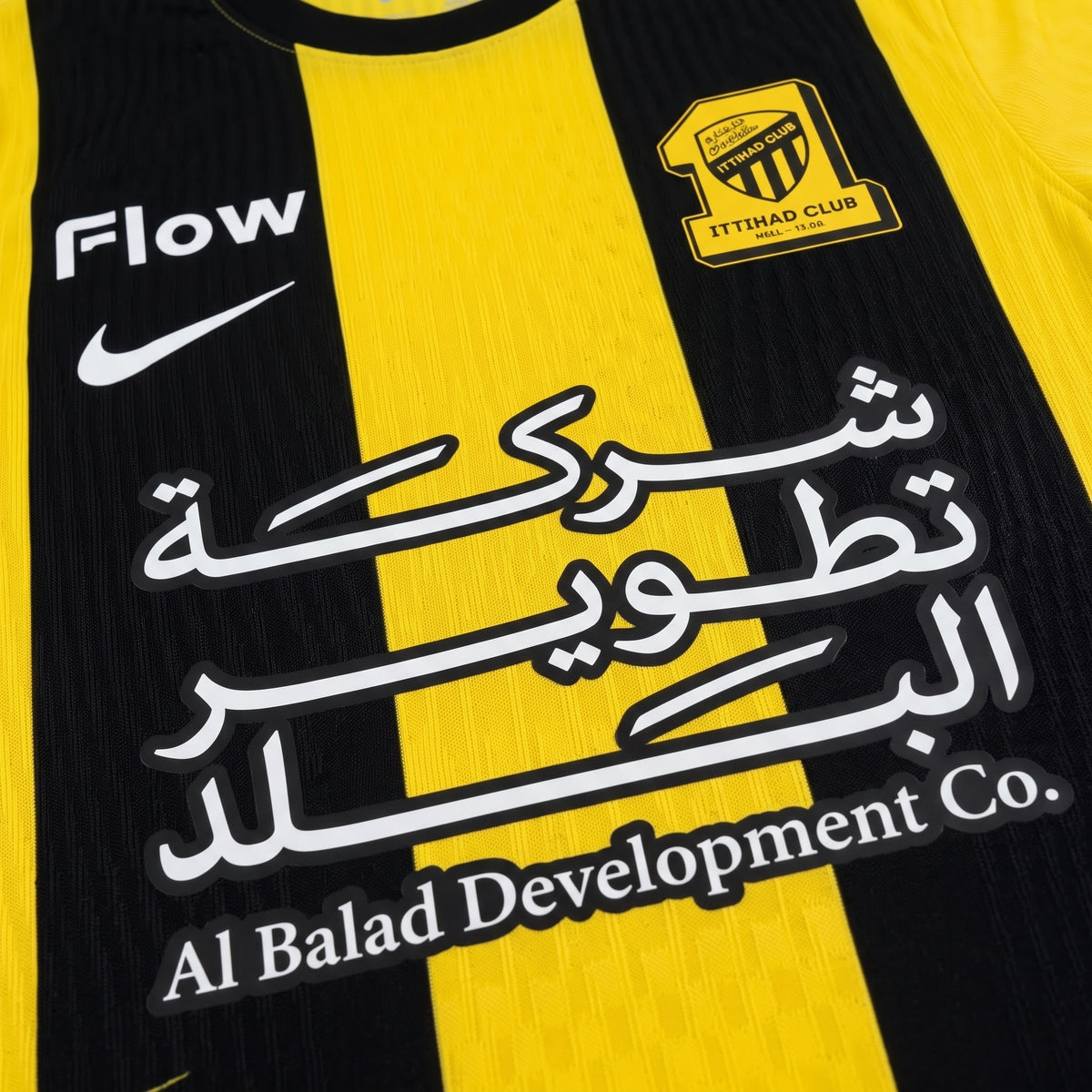 Al-Ittihad 26/27 Home Jersey