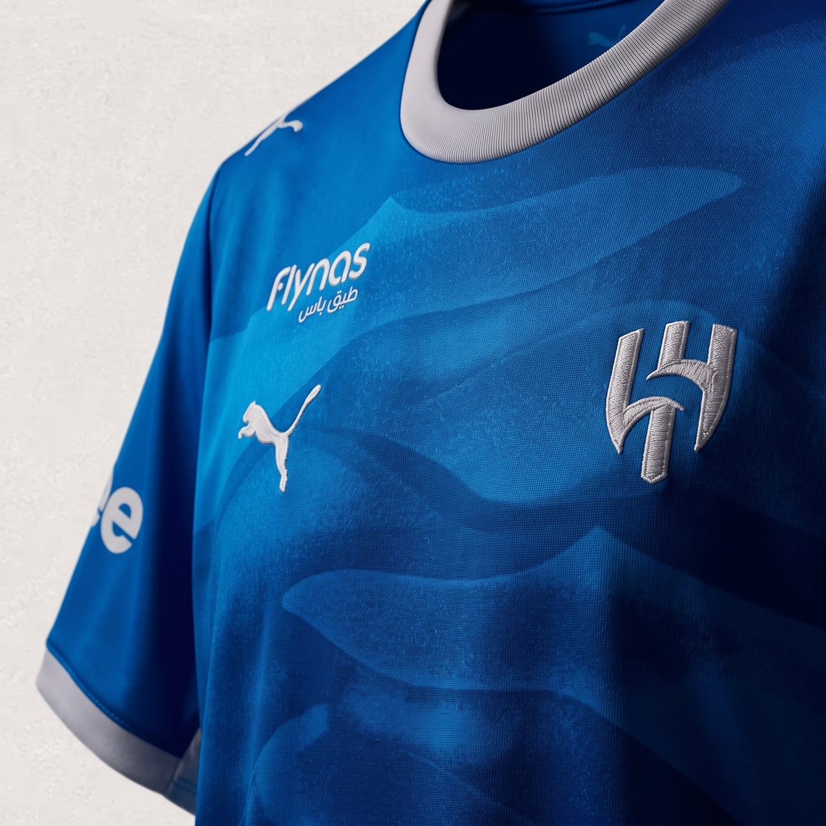 Al-Hilal 26/27 Home Jersey