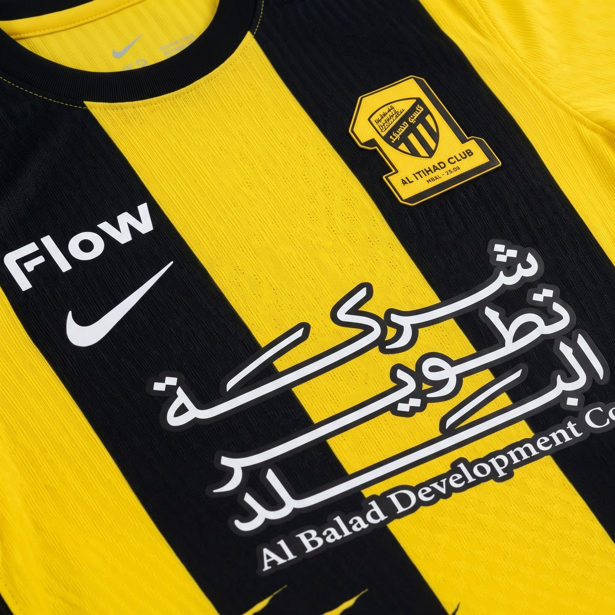 Al-Ittihad 26/27 Home Jersey