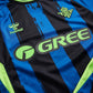 Real Betis 26/27 Third Jersey