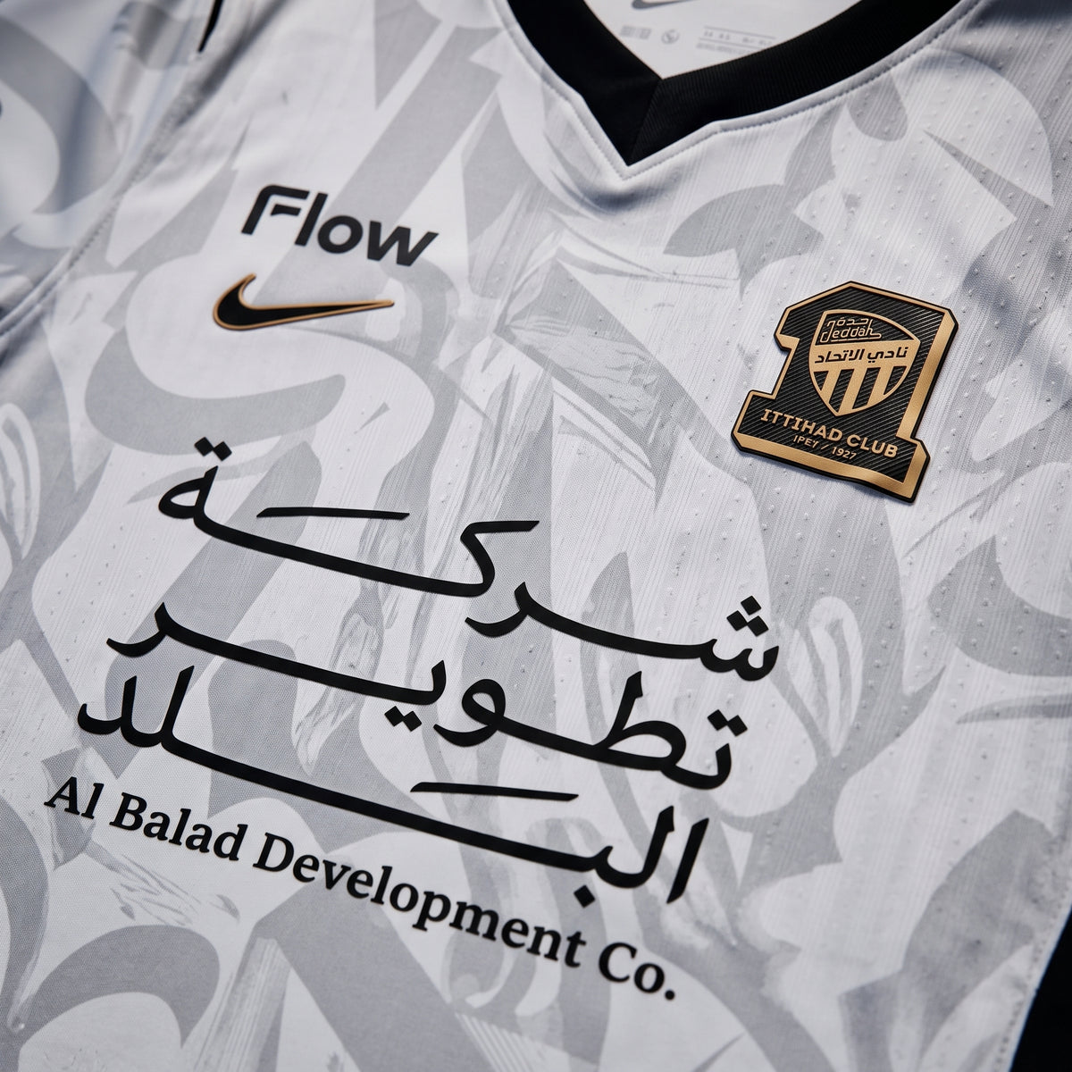 Al-Ittihad 26/27 Away Jersey