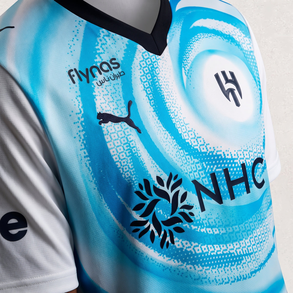 Al-Hilal 26/27 Away Jersey
