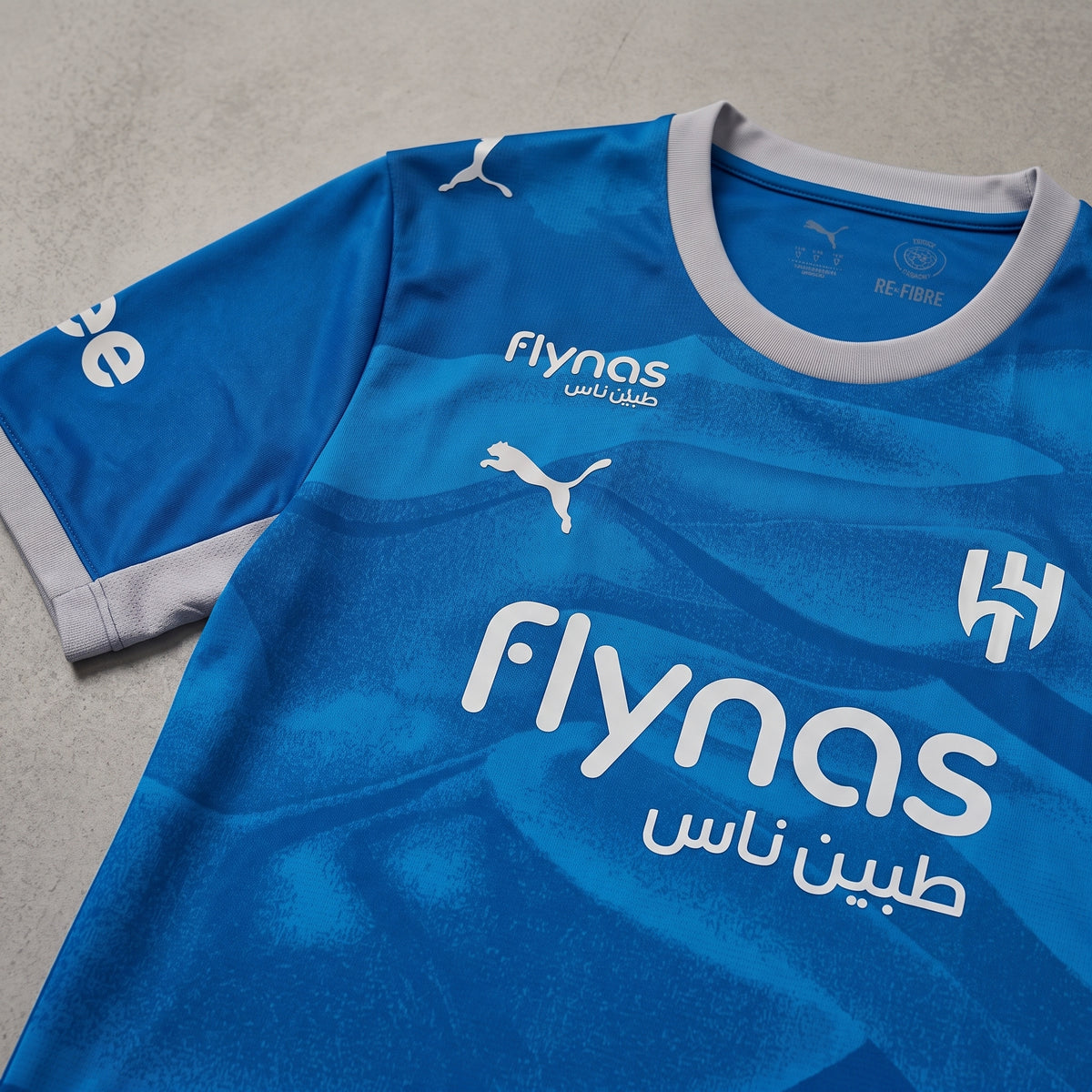 Al-Hilal 26/27 Home Jersey