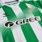 Real Betis 26/27 Home Kids Jersey