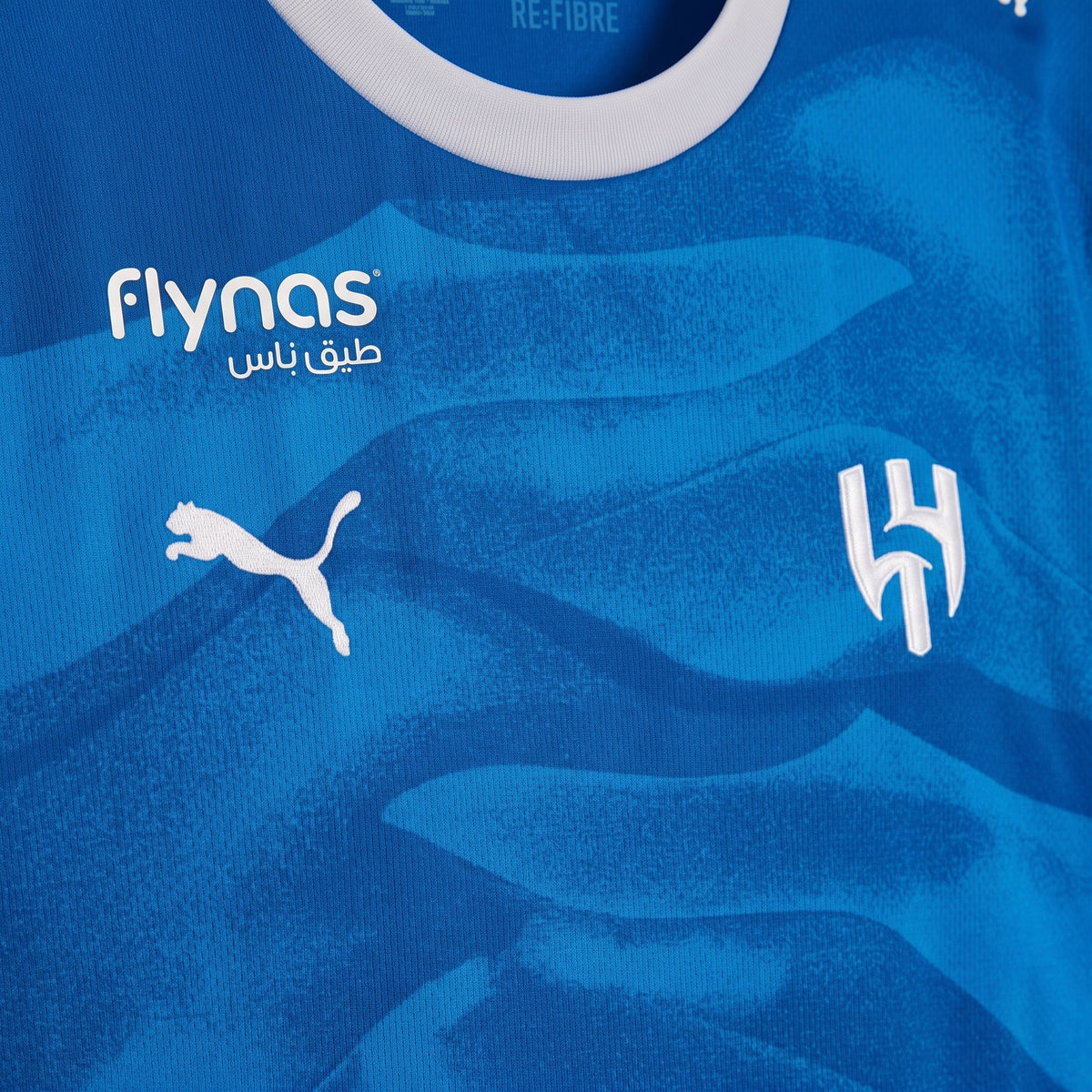 Al-Hilal 26/27 Home Jersey