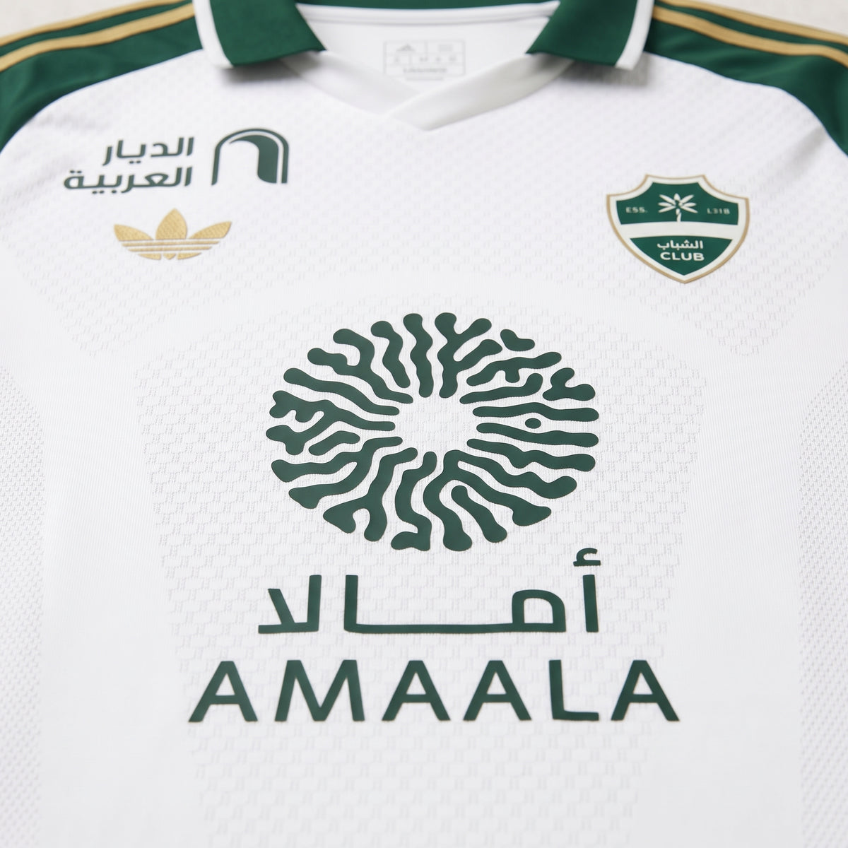 Al-Ahli 26/27 Away Jersey