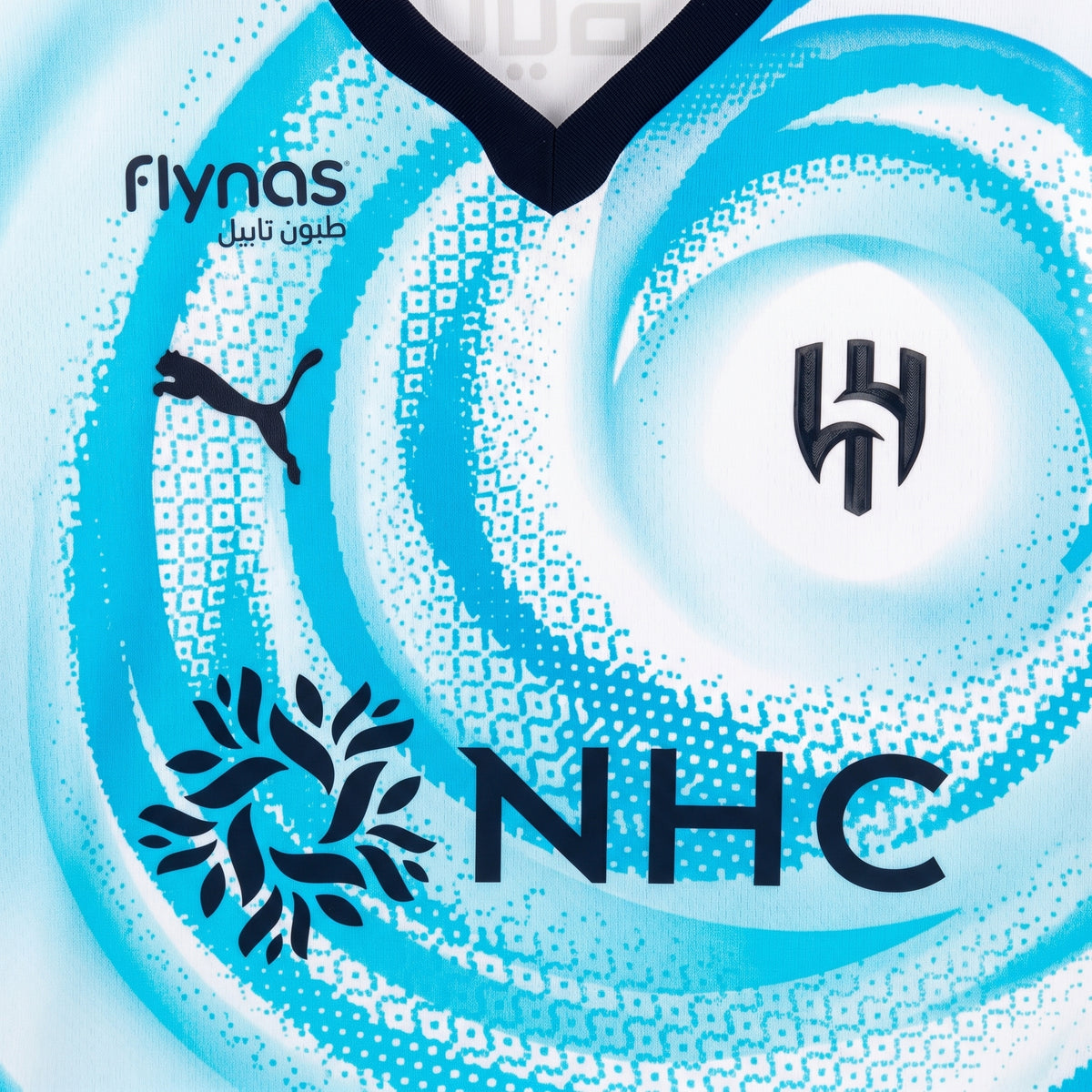 Al-Hilal 26/27 Away Jersey