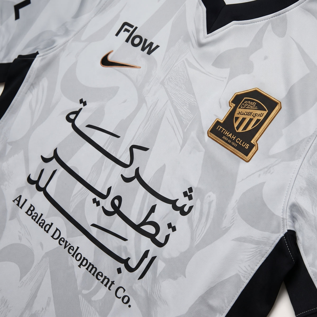 Al-Ittihad 26/27 Away Jersey