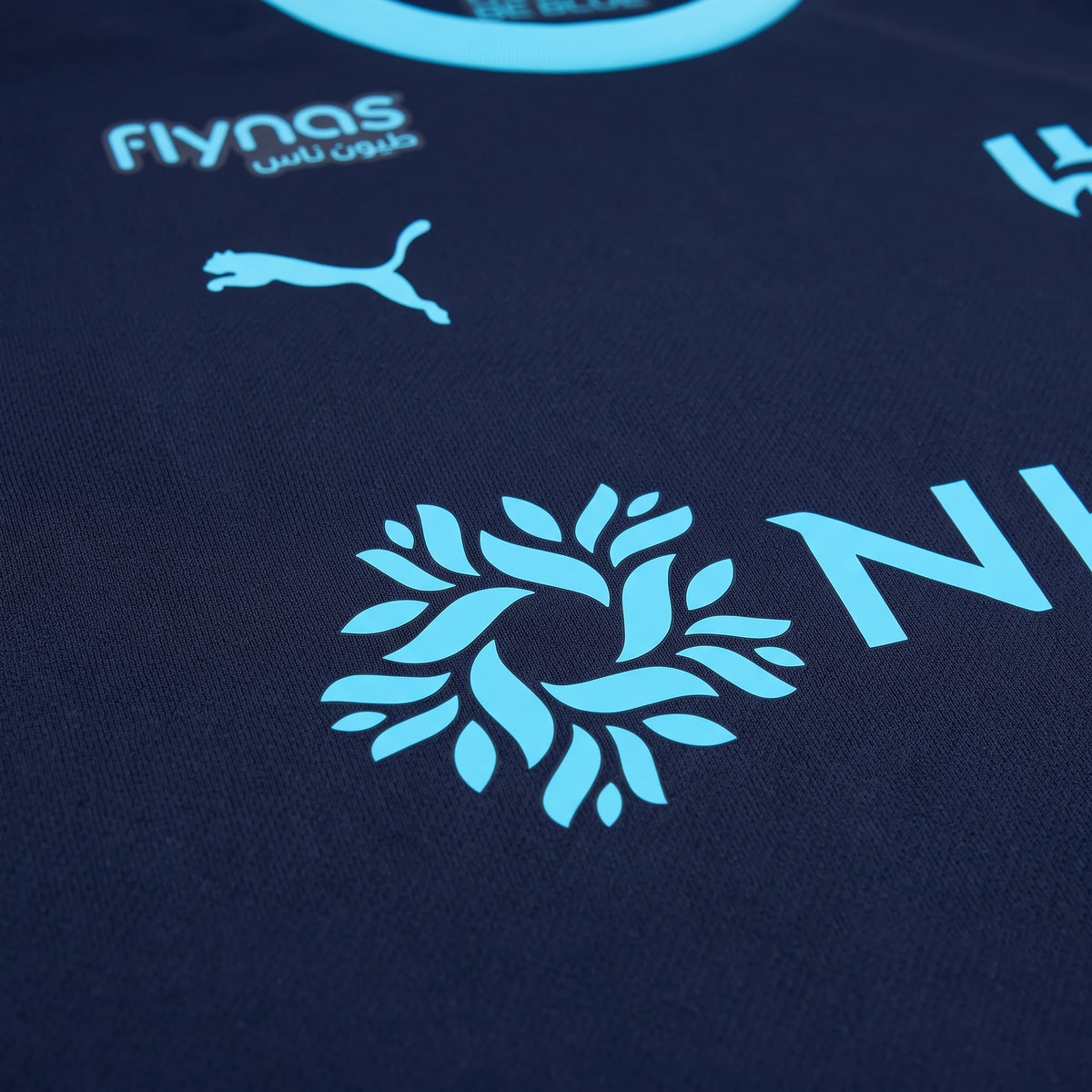 Al-Hilal 26/27 Third Jersey