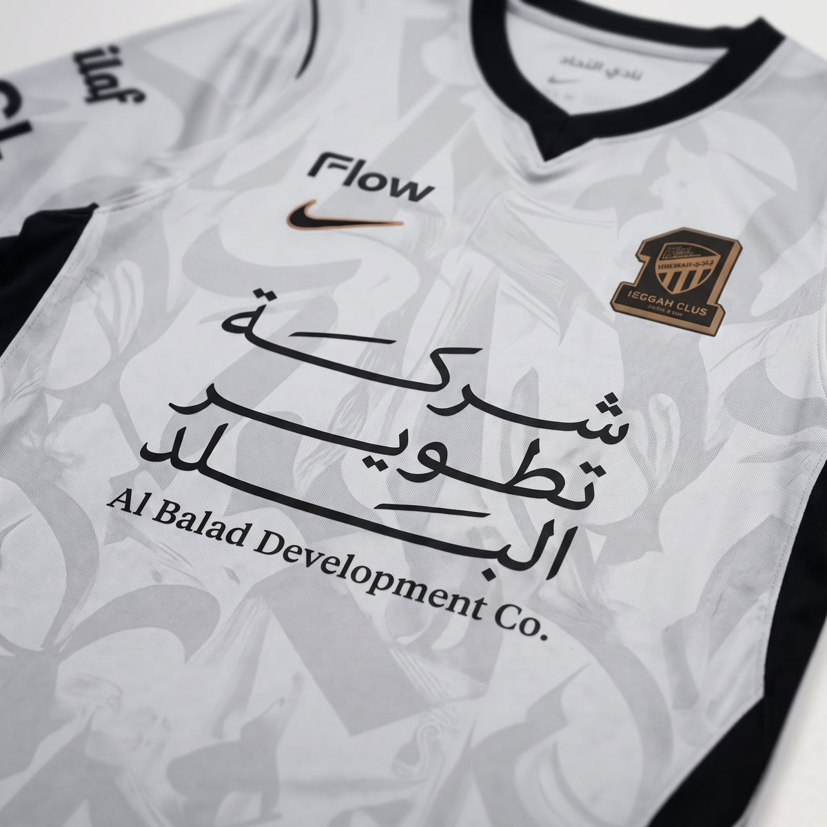 Al-Ittihad 26/27 Away Jersey