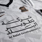 Al-Ittihad 26/27 Away Jersey