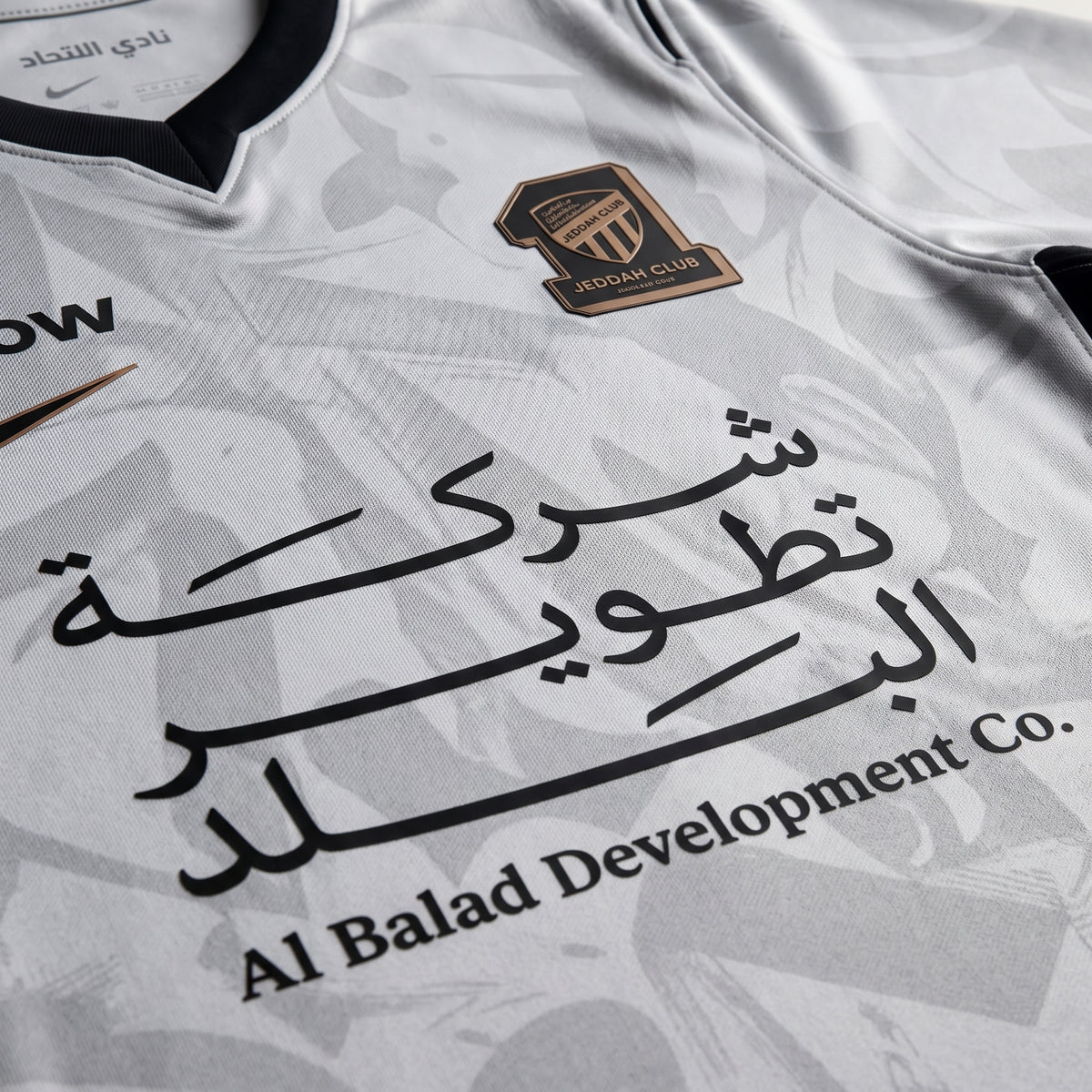 Al-Ittihad 26/27 Away Jersey