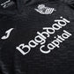 Real Sociedad 26/27 Away Jersey