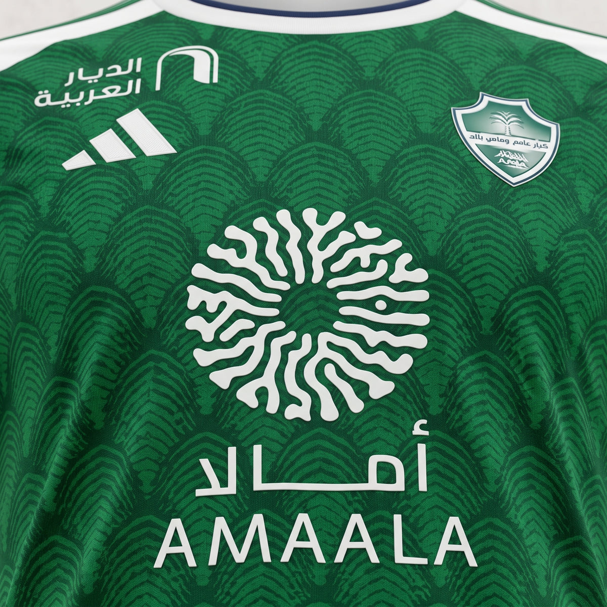 Al-Ahli 26/27 Home Jersey