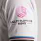 West Ham United 26/27 Away Jersey