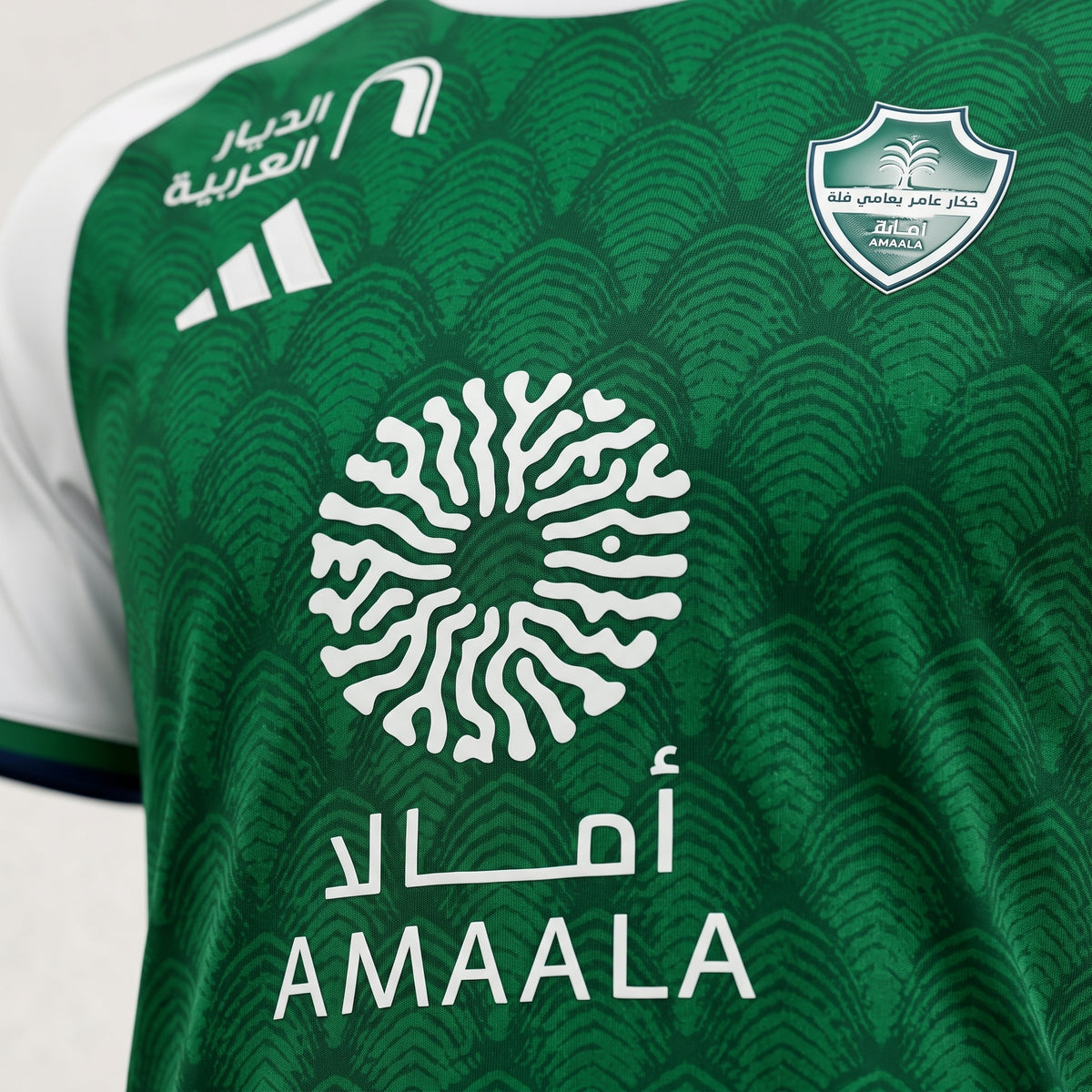 Al-Ahli 26/27 Home Jersey