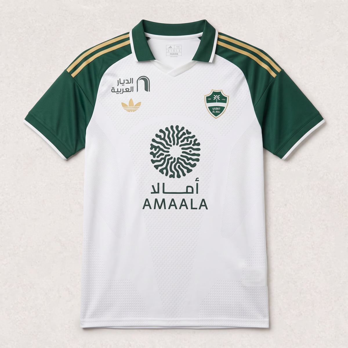 Al-Ahli 26/27 Away Jersey