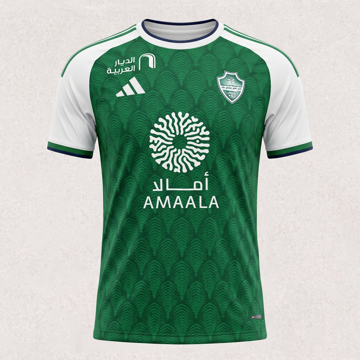 Al-Ahli 26/27 Home Jersey