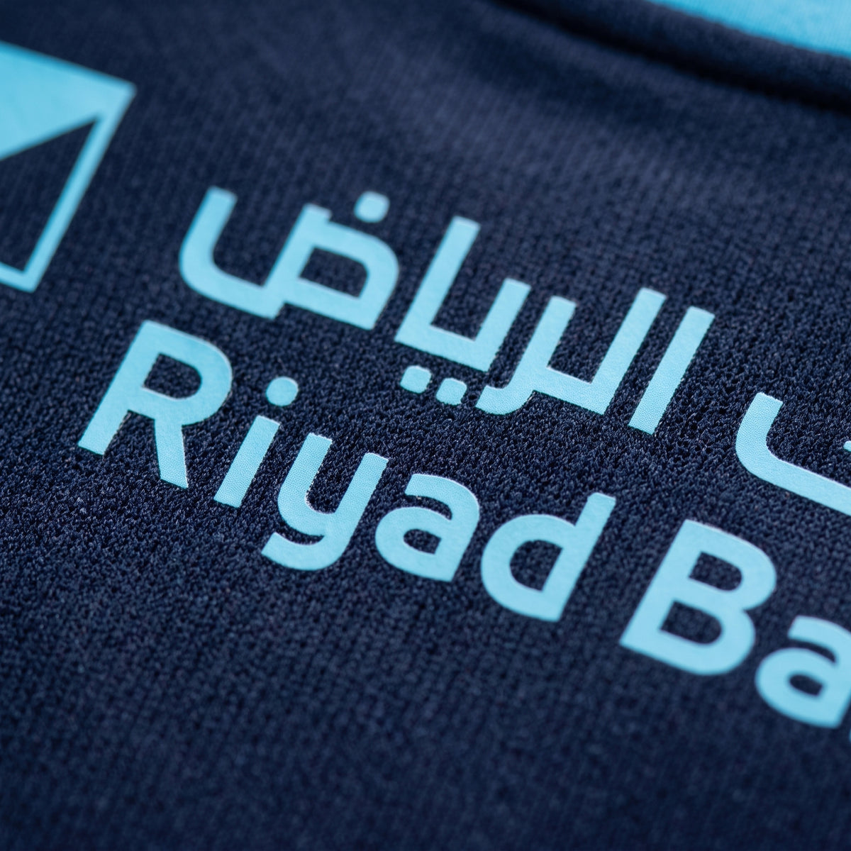 Al-Hilal 26/27 Third Jersey