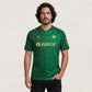 Real Betis 26/27 Away Jersey