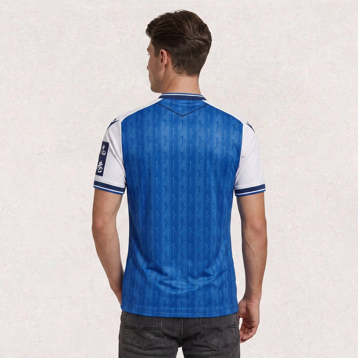 Hoffenheim 26/27 Home Jersey