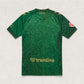Real Betis 26/27 Away Jersey