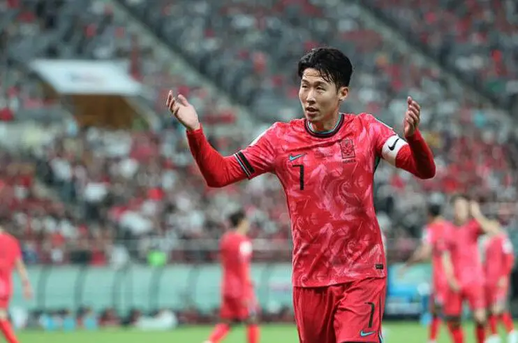 Son Heung-min plays for South Korea